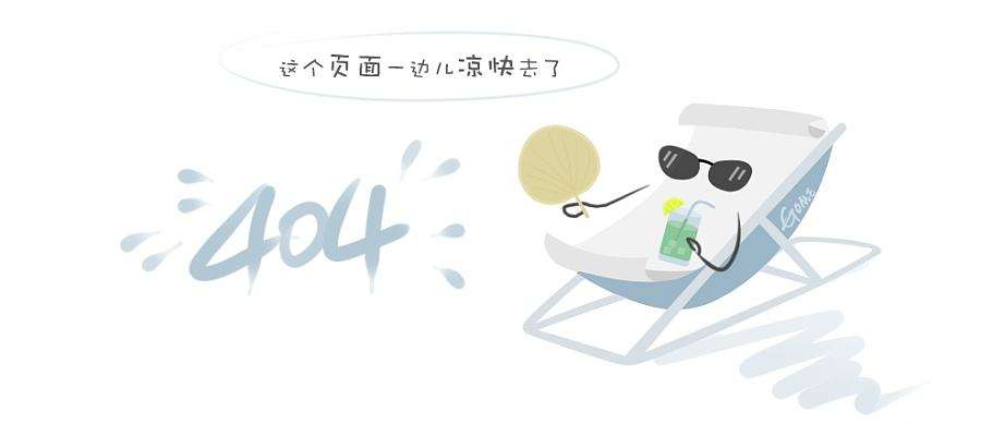 涤纶单丝应用
